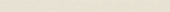 Marmiline Ivory 4.5x62 Sill | Young Interiors Flooring Center