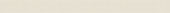 Marmiline Ivory 6x76 Sill | Young Interiors Flooring Center