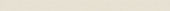 Marmiline Ivory 6x95 Sill | Young Interiors Flooring Center