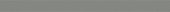 Marmiline Shadow 4.5x62 Sill | Young Interiors Flooring Center