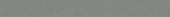 Marmiline Shadow 4x36 Niche Sill | Young Interiors Flooring Center