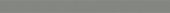 Marmiline Shadow 6x76 Sill | Young Interiors Flooring Center