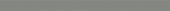 Marmiline Shadow 6x95 Sill | Young Interiors Flooring Center