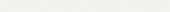 Marmiline Snow 4.5x62 Sill | Young Interiors Flooring Center