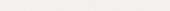 Marmiline Snow 6x95 Sill | Young Interiors Flooring Center