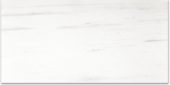 Matte Devotion 12X24 | Young Interiors Flooring Center
