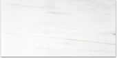 Matte Devotion 12X24 | Young Interiors Flooring Center