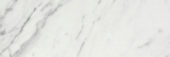 Milano Statuario Honed 4X12 | Young Interiors Flooring Center