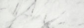 Milano Statuario Honed 4X12 | Young Interiors Flooring Center
