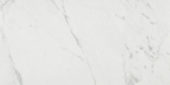 Milano Statuario Polished 12X24 | Young Interiors Flooring Center
