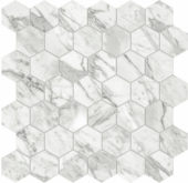 Milano Statuario Polished 2 | Young Interiors Flooring Center