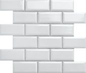 Mini Subway White Glazed Porcelain Interlocking Mosaic 2"X4" | Young Interiors Flooring Center