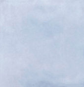 Morocco Artic 5x5 | Young Interiors Flooring Center