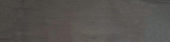 Morocco Coal 3x11 | Young Interiors Flooring Center