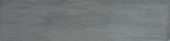 Morocco Grey 3x11 | Young Interiors Flooring Center