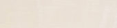 Morocco Ivory 3x11 | Young Interiors Flooring Center