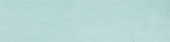 Morocco Mint 3x11 | Young Interiors Flooring Center