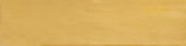 Morocco Ochre 3x11 | Young Interiors Flooring Center