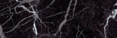 Nero 3x9" Nero | Young Interiors Flooring Center