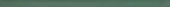 Olive Mix 0.5X12 Demi Bullnose | Young Interiors Flooring Center