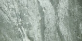 Parana 12X24 | Young Interiors Flooring Center