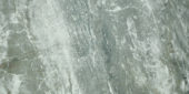 Parana 12X24 | Young Interiors Flooring Center