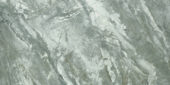 Parana 12X24 | Young Interiors Flooring Center