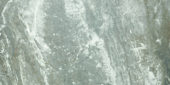 Parana 12X24 | Young Interiors Flooring Center