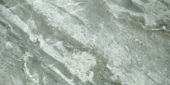 Parana 12X24 | Young Interiors Flooring Center
