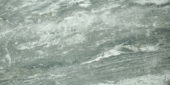 Parana 12X24 | Young Interiors Flooring Center