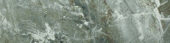 Parana 4X12 | Young Interiors Flooring Center