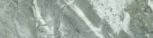 Parana 4X12 | Young Interiors Flooring Center