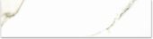 Polished 3X12 Adoration Bullnose | Young Interiors Flooring Center