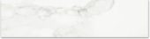 Polished 3X12 Love Bullnose | Young Interiors Flooring Center