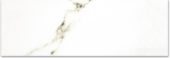 Polished Adoration 4X12 | Young Interiors Flooring Center