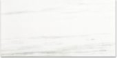 Polished Devotion 12X24 | Young Interiors Flooring Center