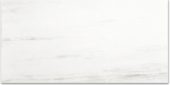 Polished Devotion 12X24 | Young Interiors Flooring Center