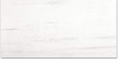 Polished Devotion 12X24 | Young Interiors Flooring Center