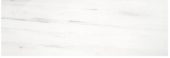 Polished Devotion 4X12 | Young Interiors Flooring Center