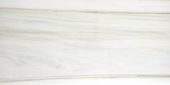 Polished Enchantment 24X48 | Young Interiors Flooring Center