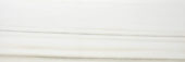 Polished Enchantment 4X12 | Young Interiors Flooring Center