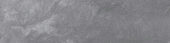 Ravello Grey 3X12 SB | Young Interiors Flooring Center