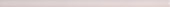 Rose Mix 0.5X12 Demi Bullnose | Young Interiors Flooring Center
