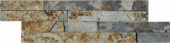 Rust Slate Wall Cladding | Young Interiors Flooring Center