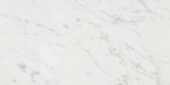 San Giulio Gioia Honed 12X24 | Young Interiors Flooring Center