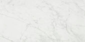 San Giulio Gioia Honed 12X24 | Young Interiors Flooring Center
