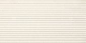 Serene Ivory 12x24 Curva | Young Interiors Flooring Center