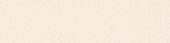 Serene Ivory 3x12 | Young Interiors Flooring Center