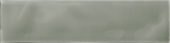 Smoke Artisan Glass 3X12 | Young Interiors Flooring Center