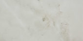 Sorrento Onyx Honed 12X24 | Young Interiors Flooring Center